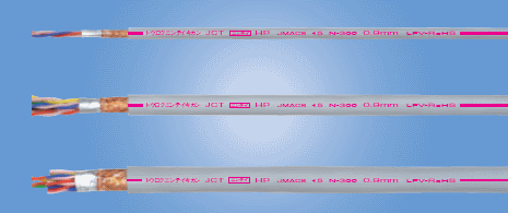 消防用耐熱電線(シールド付き) N-300-SB