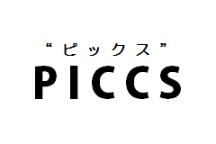 予知保全システム PICCS “ピックス”