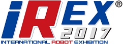 2017国際ロボット展